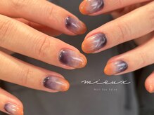 ミュー(mieux)/2トーングラデ