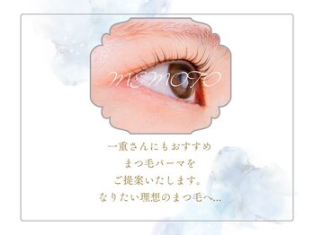 メモト 阪急茨木市駅前店(memoto)/まつげパーマ★