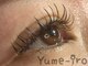 ユメイロ(Yume-iro)の写真/【大阪・徳島で15年以上の信頼と実績】50名以上の技術者を育てたオーナーが、あなたの美をサポートします。