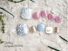 カシェナ バイ クゲヌマ リコネイル(CACHE:na by kugenuma RICONAIL)/