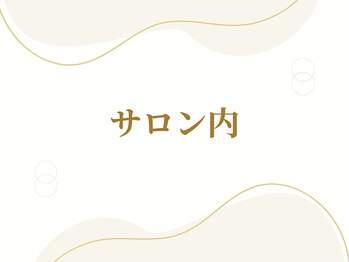 エヌプラスビューティー(N+beauty)/