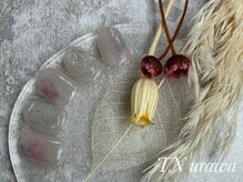 ティーエヌ 浦和店/ 【Endo限定】 design