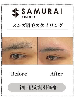 サムライビューティー 渋谷東店(SamuraiBeauty)/メンズ眉毛サロン｜メンズ眉毛