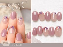 ナイスネイル 神戸三宮店/60種類から選ぶトレンドネイル
