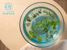 ヘッドミント 四日市店/ヘッドミント 四日市