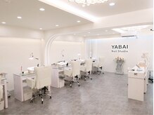 YABAI Nail【ワンカラー/マグネット/ミラー/長さ出し/パラジェル/持ち込み/スカルプ】の雰囲気（雰囲気3）