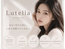 ルテラ(Lutella)