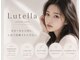 ルテラ(Lutella)の写真
