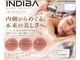 ペキュリア ラテンテン(PEQLIA.×La ten.ten)の写真