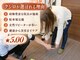クシロ鍼灸整骨院の写真