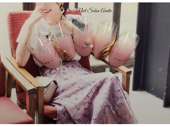 ネイルサロン アミティエ(Nail Salon Amitie)/グラデーション×point mirror