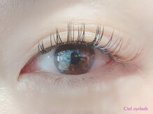 シエル アイラッシュ(Ciel Eyelash)/▼フラットラッシュ120本