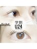 ☆新規様☆学割U24☆　まつげパーマ/ラッシュリフト　＋　Tr付き　¥3980