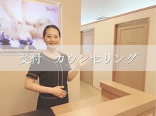 ササビ 今治店(SASABI)/受付