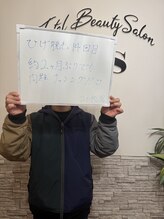 ケイエス(K's)/髭脱毛のお客様★