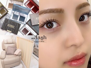 アンドラッシュ 駒込駅前店(and lash)の写真/【歴長スタッフのみ在籍、実力派集結店】まつげの悩みをプロが解決◎パリジェンヌ¥5900/フラット100本¥5800
