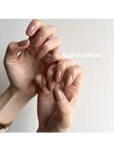 ネイル ウサミミ(Nail UsaMimi)/ワンカラー
