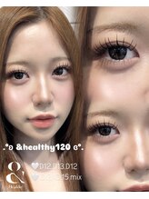 ライル(RILE)/＆healthy120☆