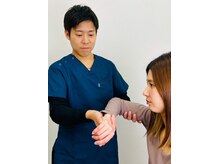 ケアフルはりきゅう施術院