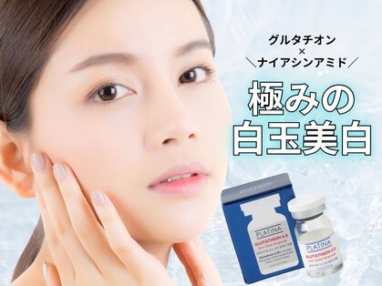 エスプリ 銀座店の写真