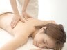 ［超疲労◆全身リンパ］首・肩・肩甲骨・浮腫一気に流して整える¥9000