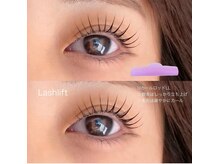 キノ(Kino)/まつげパーマ