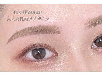 ルミシアトウキョウ 西新宿店(LUMICIA.TOKYO)/30代大人女性向けトレンド眉