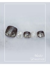 はあとねいる 大阪南堀江店/定額　4,400円