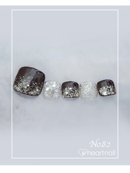 はあとねいる 大阪南堀江店/定額 4,400円