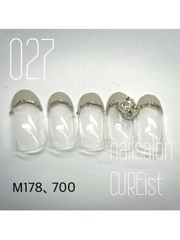 キュアイスト 調布店(CUREist)/