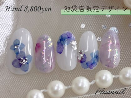 プラスネイル 池袋西口店(PLUS NAIL)の写真