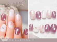 ナイスネイル 神戸三宮店/60種類から選ぶトレンドネイル
