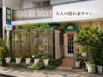 ピエルナ/大人の隠れ家サロン
