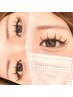 【圧倒的まつげ！】ダブルフラット120束/75分　￥9,300【LED変更◎】