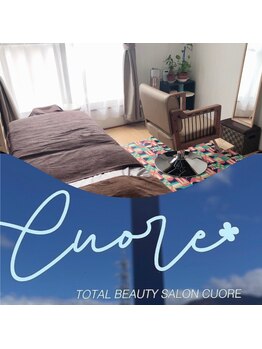 クオーレ(Cuore)/