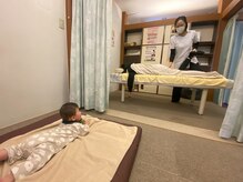 子育てママの整体サロン/施術中のお子様の様子