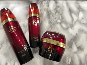 サロンディア(SALON Dea)/revi ルヴィスキンケア化粧品