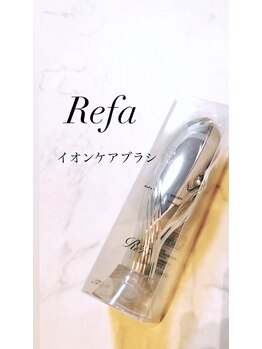 アクシア 熊本店(AXIA)/大人気リファ商品