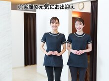 ルフレ(Rufure)/笑顔で元気にスタッフがお出迎え