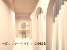 カミエユニ(Kamie-uni-)