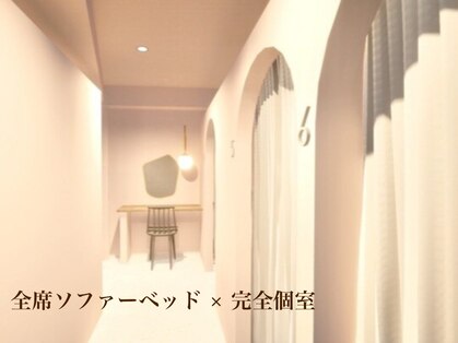 カミエユニ(Kamie-uni-)の写真