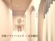 カミエユニ(Kamie-uni-)の写真
