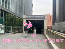 東京ビューティースキンセンター 新宿店/道案内4