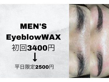 ツキ 高槻店(tuki)