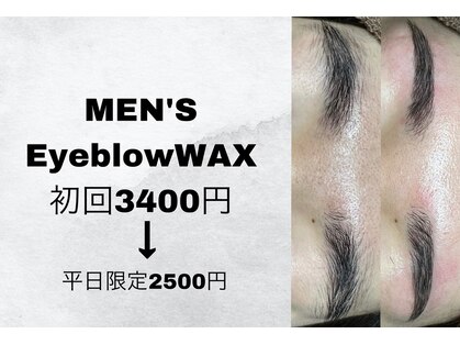 ツキ 高槻店(tuki)の写真