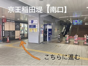 アピラトータルデザインサロン(APiLA total design salon)/京王稲田堤駅からの道案内　１