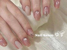 ゆず/マグネット/ワンカラー/ラメ