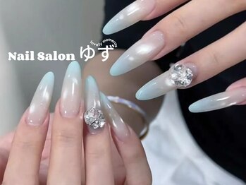 ゆず/水色グラテーション