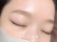 シュガー 鶴ヶ峰店(Sugar)の写真/毎日骨格美人♪美眉毛アイブロウワックスで第一印象が激変！的確提案でお悩みをプロが解決☆メイクの短縮◎