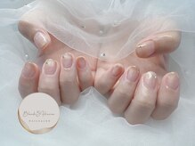 ブロックファイブハナ(Block 5 HANA)/